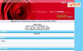 (dng)W(wng)Փ(d)Եȴģ