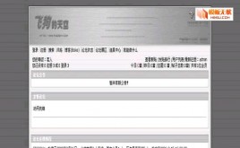 (dng)W(wng)ՓFIGOSKYģ