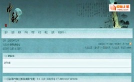 (dng)W(wng)Փ﹝(ji)ģ