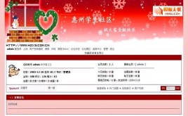 (dng)W(wng)Փ3UMtɫģ