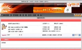 (dng)W(wng)Փr(sh)аģ