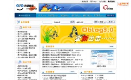 OBLOG;W(wng) dĿģl(f)