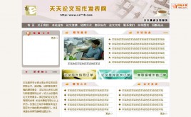 Փ��վģ���ṩ���d=���+��Ŀ+���