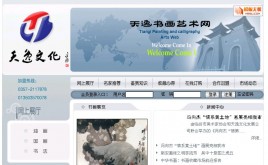 һĻ˾ģ塣ݕˇg(sh)W(wng)