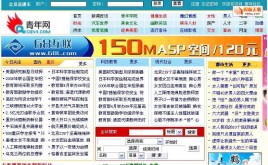 ؑcW(wng)ģ+9l  Ԕ(x)