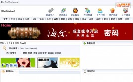 {(ln)ɫTW(wng)վ(jng)ģ