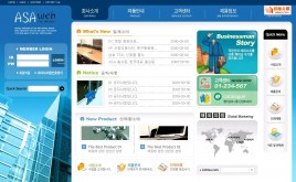 一套商業(yè)模板