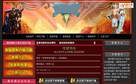 һΑģ(ni)7(g)HTML(y)