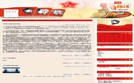 OBLOG博客證書模板