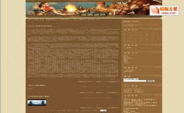 OBLOG魔獸世界二模板