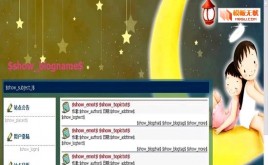 OBLOGҊ(jin)L(fng)ģ