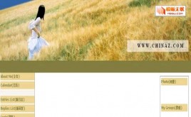 OBLOG至愛.秋模板