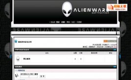 PHPWind論壇黑白套色模板