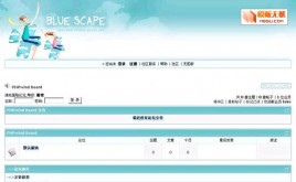 PHPWindՓ{(ln)ɫ҈@ģ