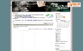 PJBlog2MilesBlogIIģ