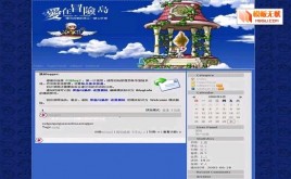 PJBlog2(i)ðU(xin)uģ