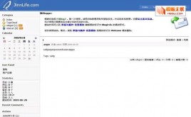 PJBlog2innStyleģ