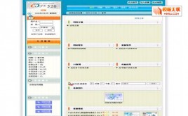 (dng)Փ܎҄(dng)L(fng)ģ