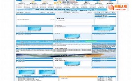 (dng)CMSqqhW(wng)j(lu)ģ