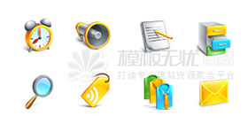 博客設(shè)計(jì)中常用png圖標(biāo)