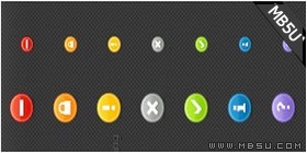 精美常用設(shè)計PNG圖標(biāo)素材包