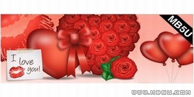 甜蜜愛情主題PNG圖標(biāo)素材包