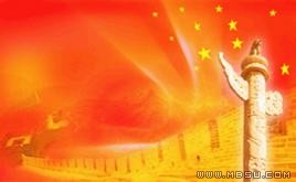 L(zhng)Ǆ(dng)B(ti)PPTģ