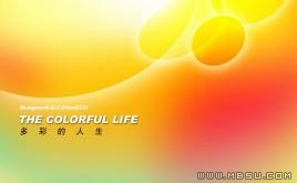 多彩的人生PPT模板