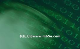 數(shù)碼背景PPT模板