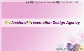 設(shè)計花紋PPT模板