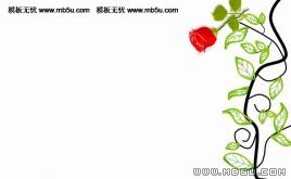 邊角玫瑰PPT模板