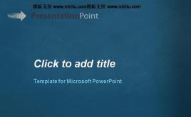 藍(lán)色背景PPT模板