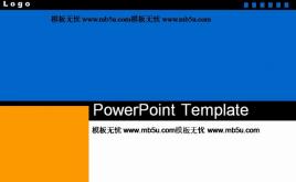 簡約背景PPT模板下載