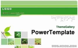 生物科技PPT模板下載