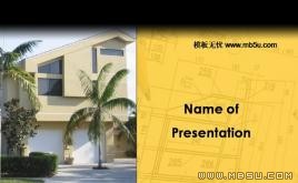 地產(chǎn)設(shè)計(jì)PPT模板下載