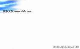 (jng)O(sh)Ӌ(j)pptģd