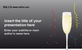 時尚背景PPT模板下載