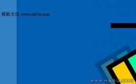 藍(lán)色視窗PPT模板下載