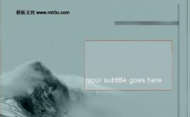 浪花背景PPT模板下載