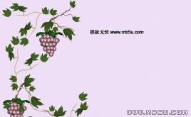 葡萄邊角PPT模板下載