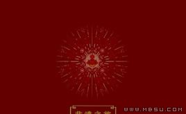 非遺之旅PPT模板下載