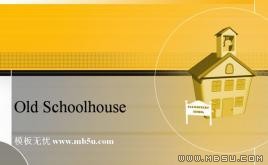 學校教育PPT模板下載