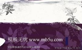 葉子花紋ppt模板下載