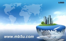 公司計(jì)劃PPT模板下載