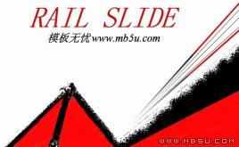 非主流ppt模板下載