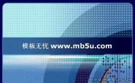 商務報表PPT模板下載