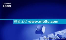 電腦科技PPT模板下載