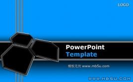 禮物設(shè)計PPT模板下載