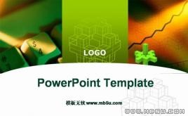 工業(yè)設(shè)計PPT模板下載