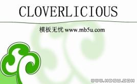 苜蓿花PPT模板下載